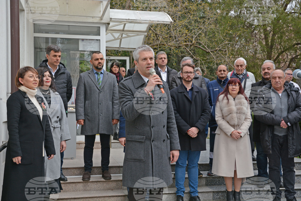 Кметът Благомир Коцев даде старт на 61-вата щафетна обиколка на Радио Варна