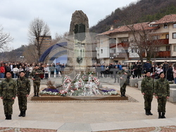 Снимка: Община Ловеч