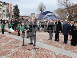 Снимка: Община Ловеч