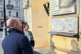 Украйна - Одеса - българска делегация - Национален празник