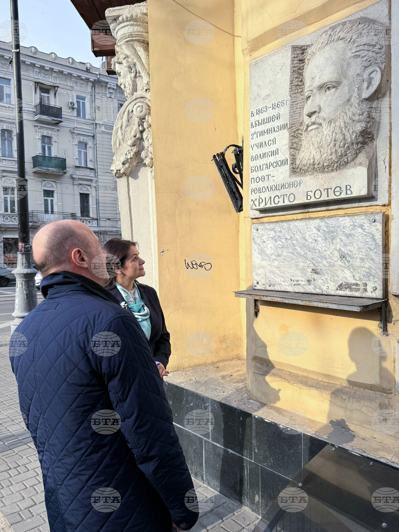 Украйна - Одеса - българска делегация - Национален празник