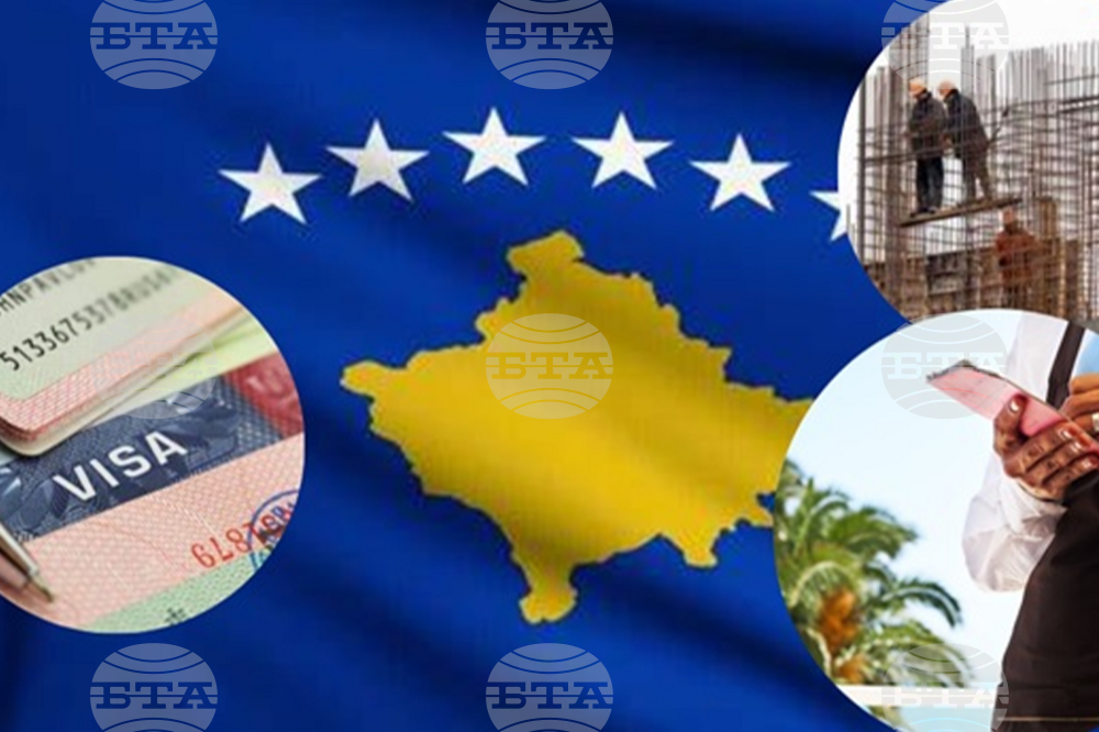 КосоваПрес: Нараства интересът на европейските компании към квалифицираните служители в Косово