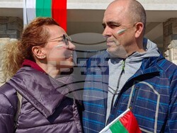 Снимка: Община Банско