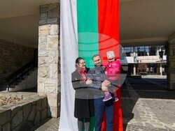 Снимка: Община Банско