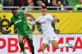 Разград - футбол - Лудогорец - ЦСКА 1948