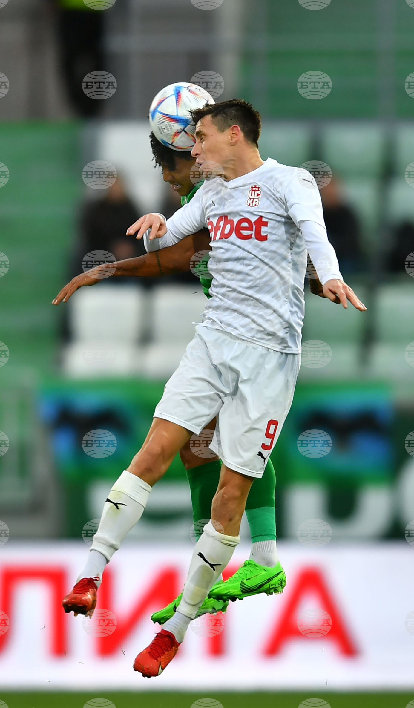 Разград - футбол - Лудогорец - ЦСКА 1948