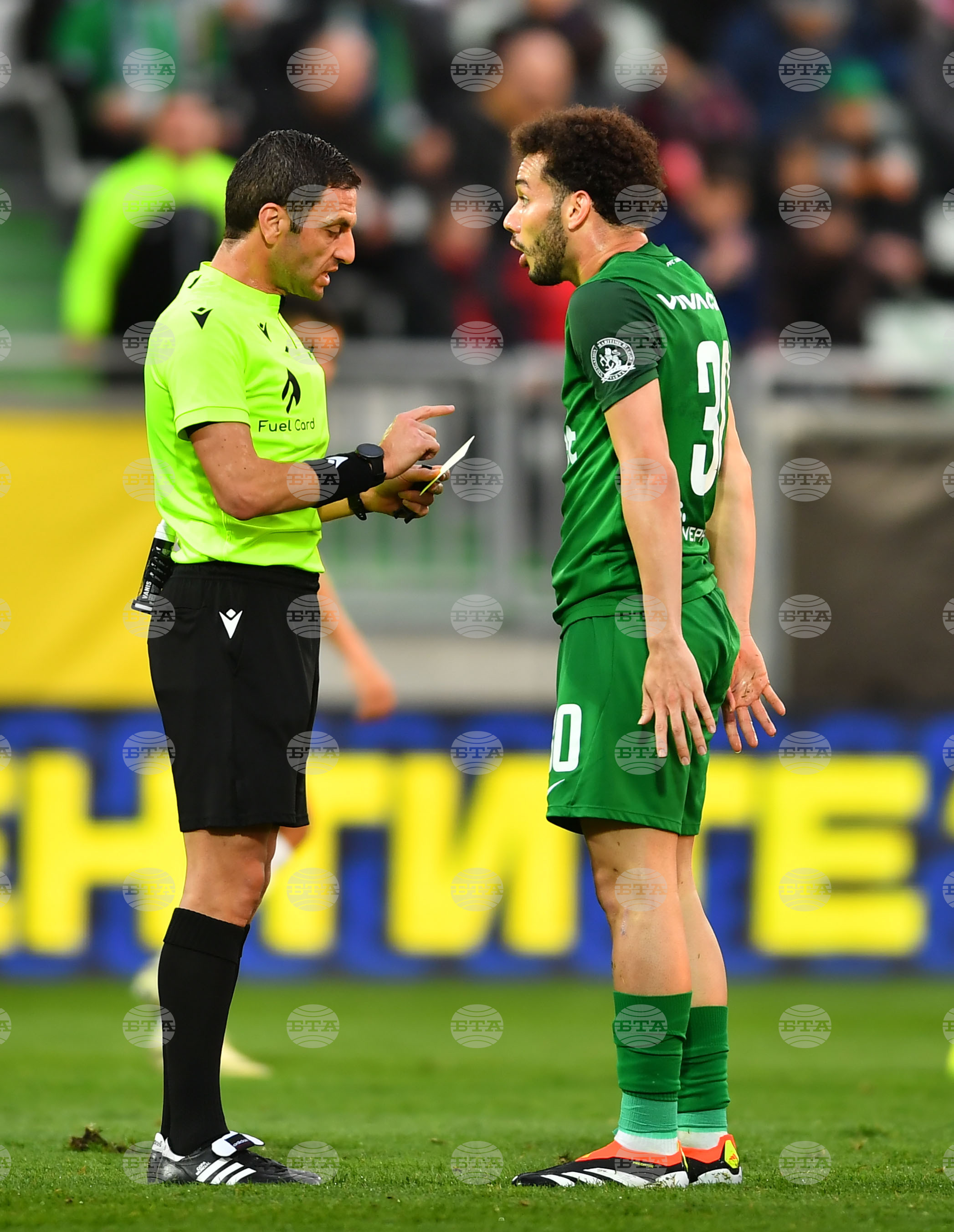 Разград - футбол - Лудогорец - ЦСКА 1948