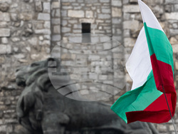 Снимка: Президентство