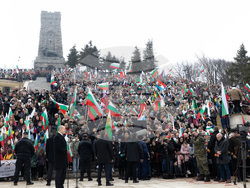 Снимка: Президентство