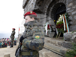 Снимка: Президентство