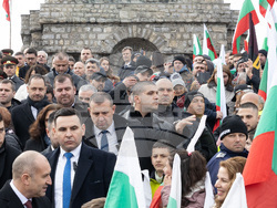 Снимка: Президентство