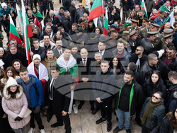 Снимка: Президентство