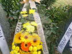 Снимка: Демократична България