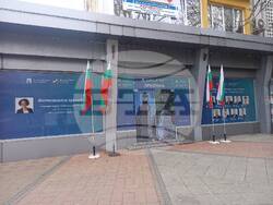 Снимка: Демократична България