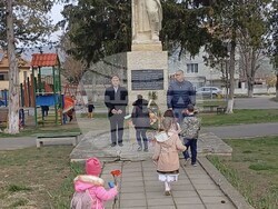 Снимка: Демократична България