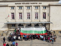 Снимка: Областна администрация Разград