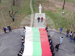 Снимка: Областна администрация Разград