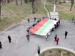 Снимка: Областна администрация Разград