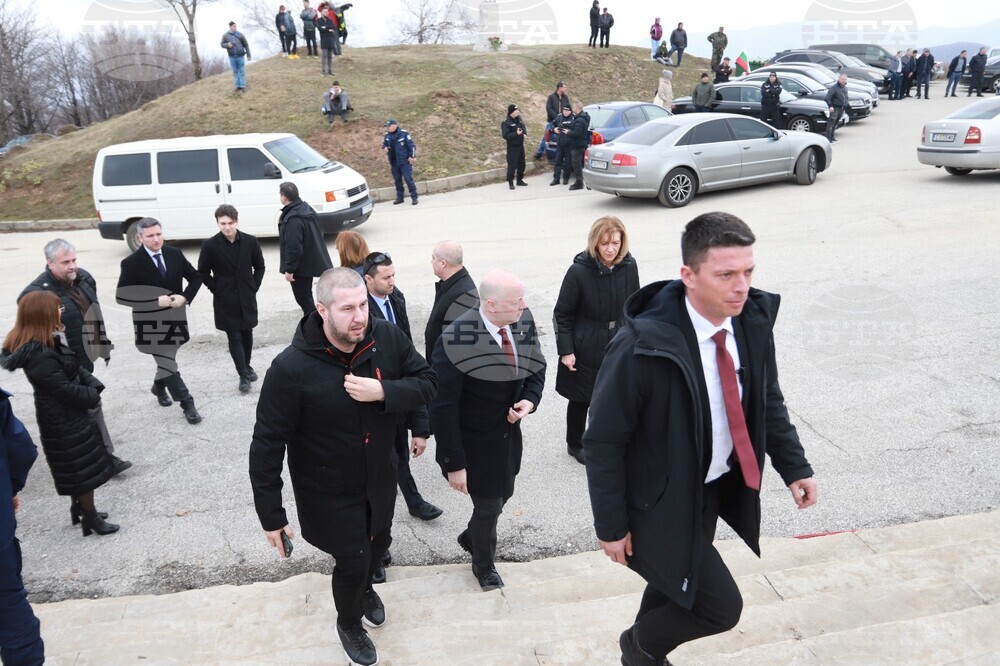 Връх Шипка - Национален празник - Паметник на свободата