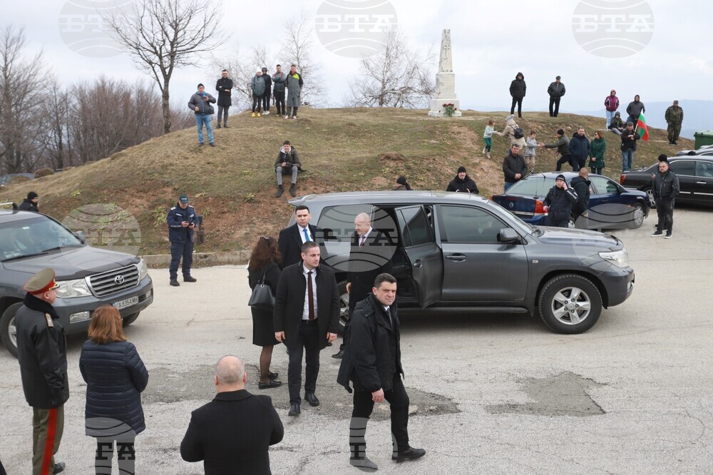 Връх Шипка - Национален празник - Паметник на свободата
