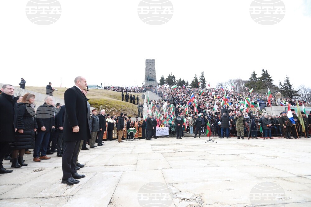 Връх Шипка - Национален празник - Паметник на свободата