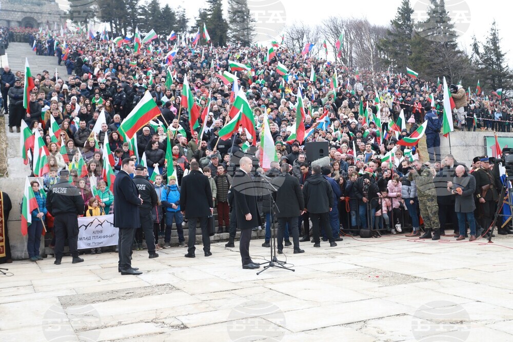 Връх Шипка - Национален празник - Паметник на свободата