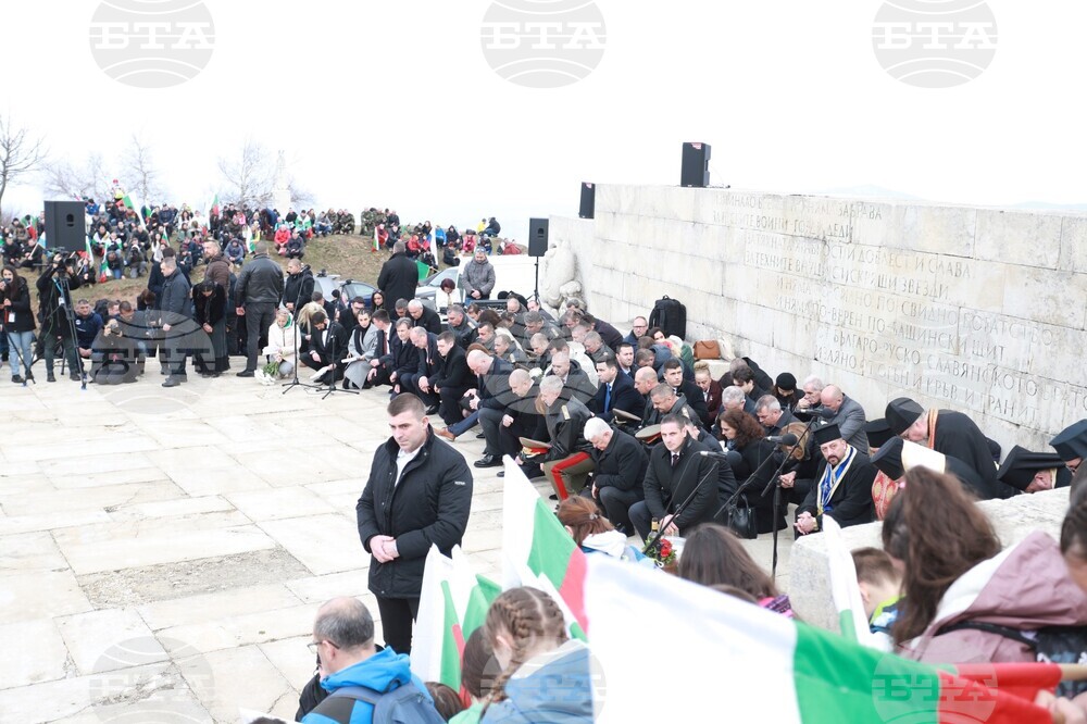 Връх Шипка - Национален празник - Паметник на свободата