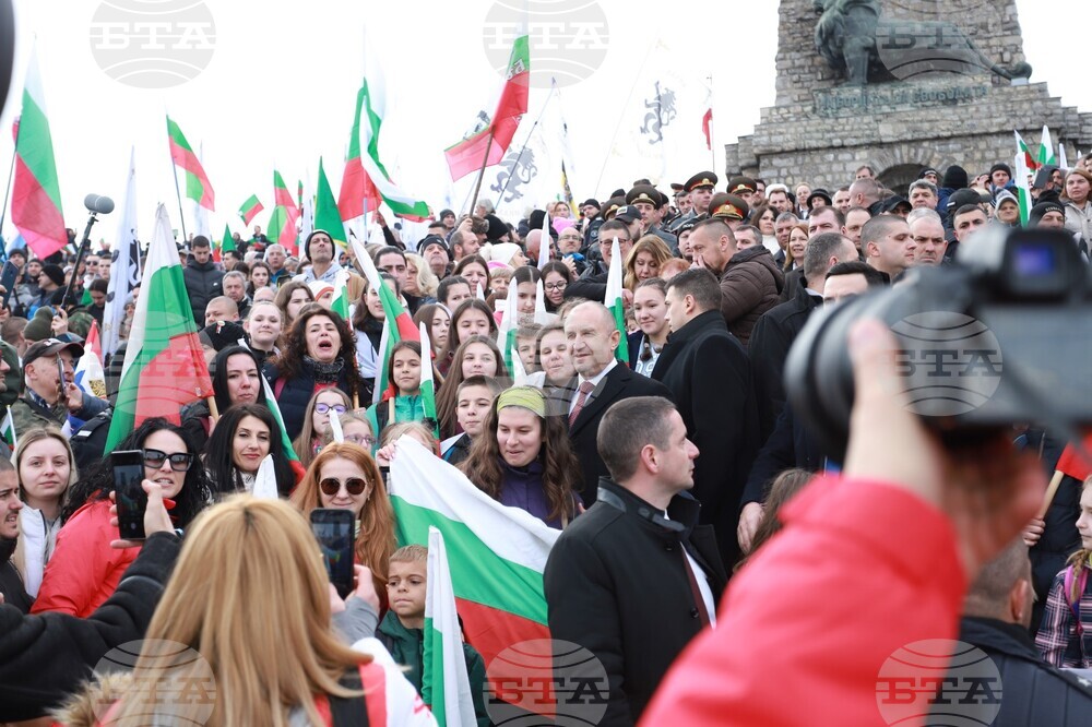 Връх Шипка - Национален празник - Паметник на свободата