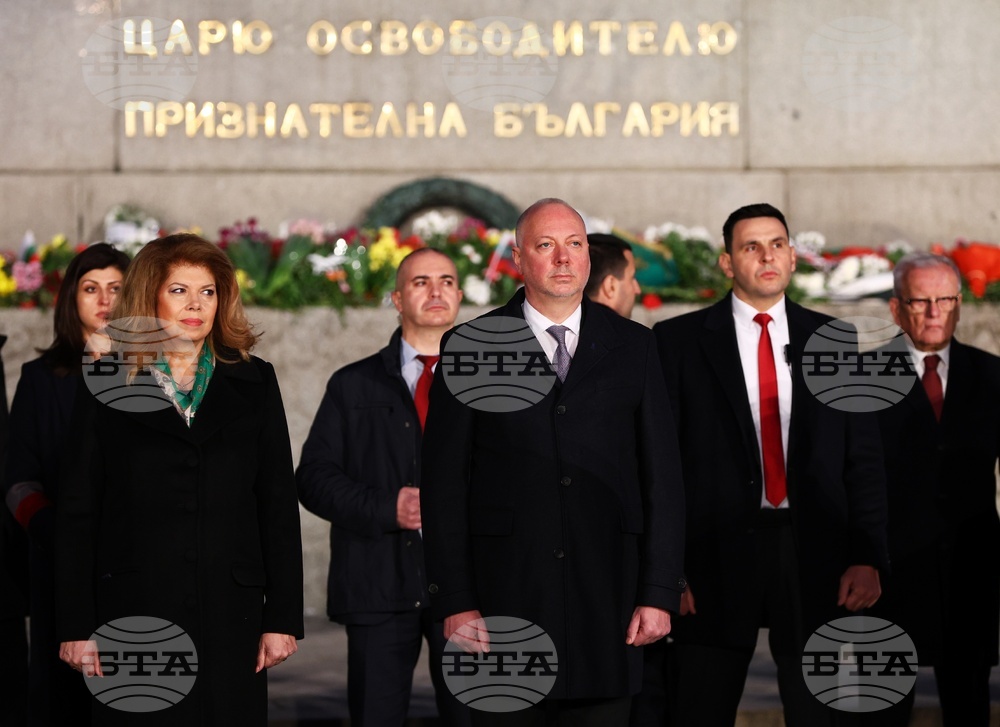 Национален празник на Република България - тържествена заря-проверка