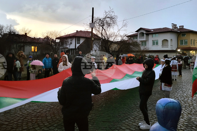 Самоков - Национален празник - честване