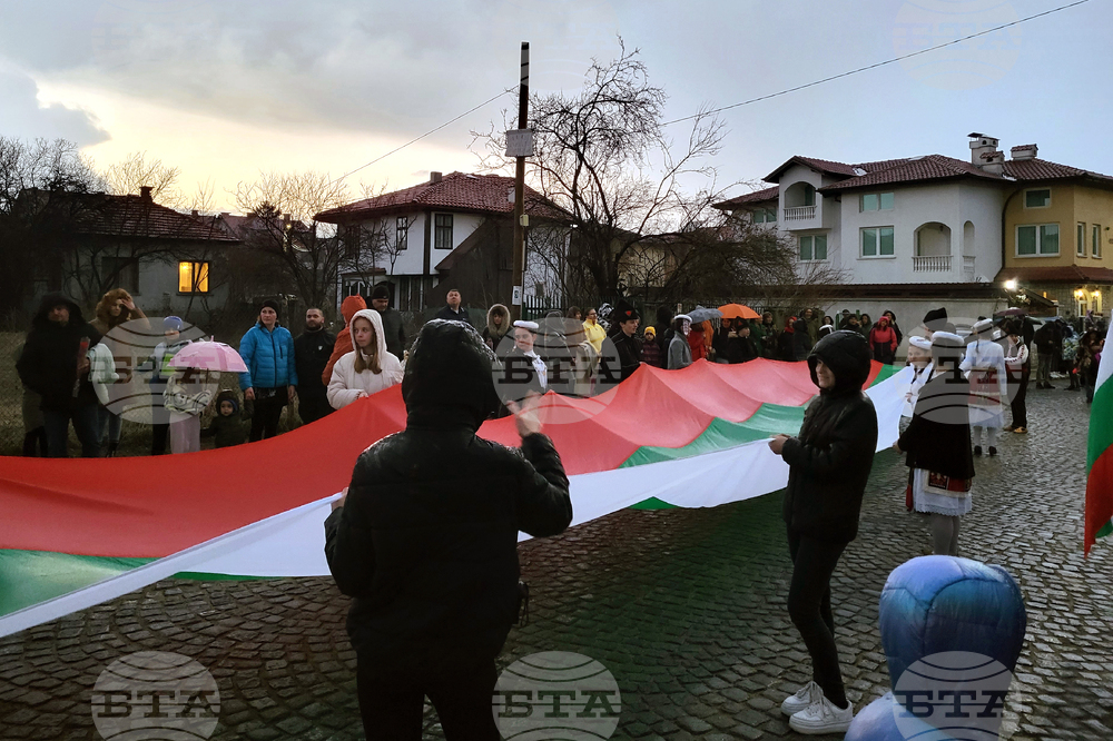 Самоков - Национален празник - честване