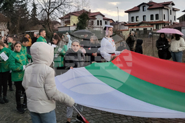 Самоков - Национален празник - честване