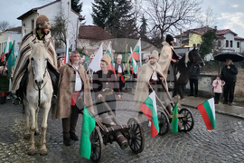Самоков - Национален празник - честване