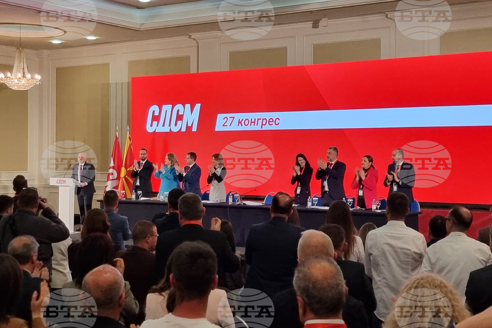 Република Северна Македония - 27-ми конгрес на СДСМ - Стево Пендаровски