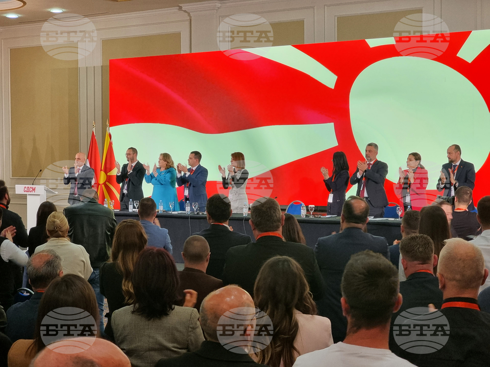 Република Северна Македония - 27-ми конгрес на СДСМ - Стево Пендаровски
