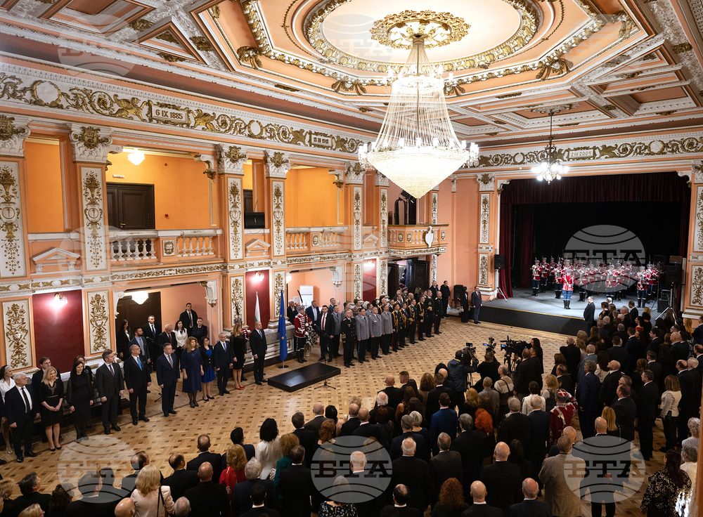 President Radev Hosts National Day Reception