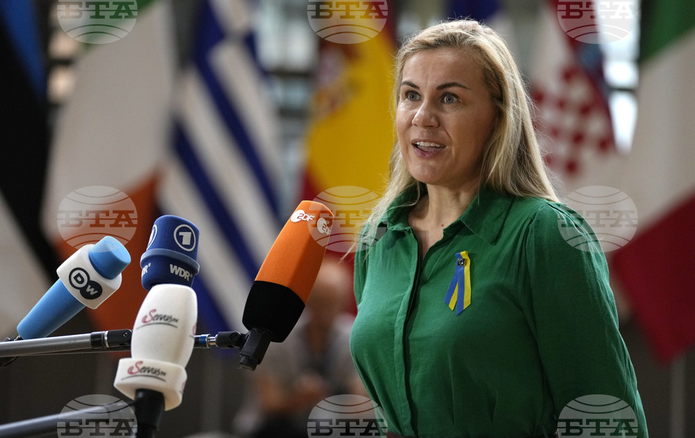 Според Чехия намаляването на доставките на руски газ е "поредното доказателство", че Европа трябва да се освободи от Русия