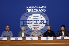 Национален пресклуб на БТА - пресконференция