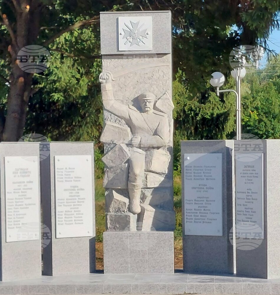 В силистренското село Гарван издигнаха паметник на загиналите за свободата на България