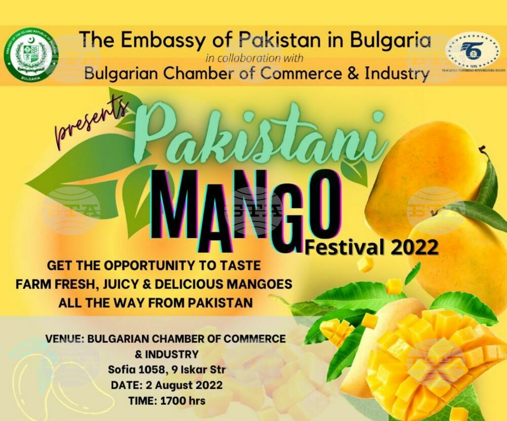 Bulgarian Chamber of Commerce, Pakistan's Embassy Organize Mango Festival in Sofia