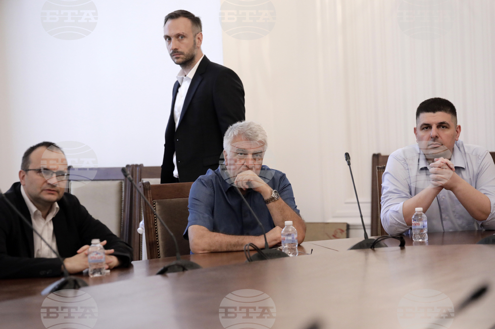 Парламент - Временна комисия - заседание