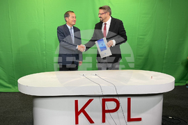 Лаос - БТА - КПЛ - сътрудничество