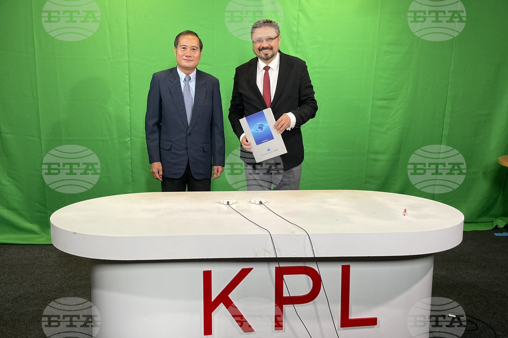 Лаос - БТА - КПЛ - сътрудничество
