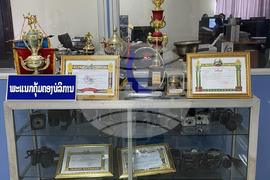 Лаос - БТА - КПЛ - сътрудничество