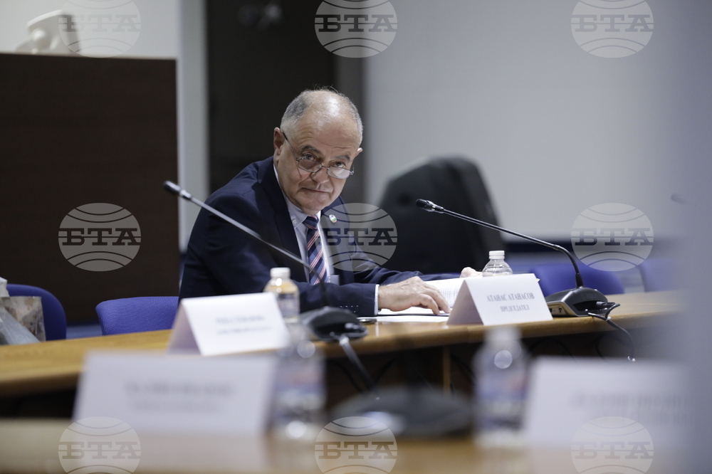 Парламент - Комисия по вътрешна сигурност и обществен ред