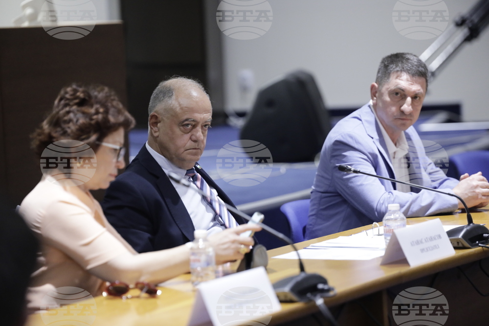 Парламент - Комисия по вътрешна сигурност и обществен ред