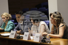 Парламент - Комисия по вътрешна сигурност и обществен ред