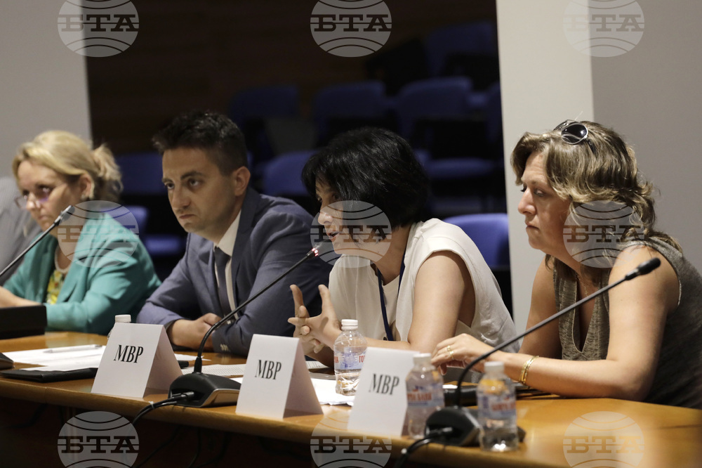 Парламент - Комисия по вътрешна сигурност и обществен ред