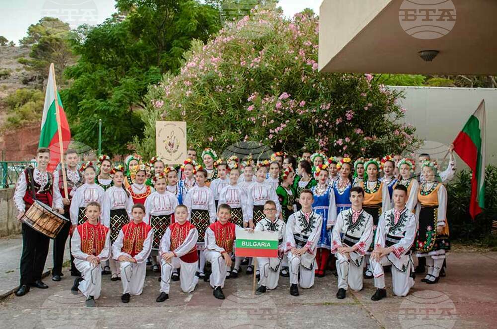 Детският ансамбъл „Шарено герданче" от Търговище спечели първа награда на фестивал в Черна гора