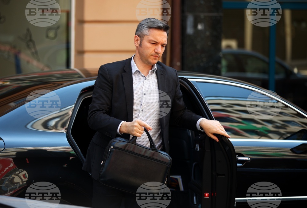 БСП - Национален съвет - заседание